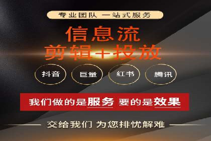 竞价排名与用户体验的平衡案例